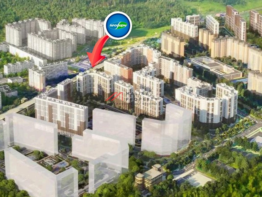 Продажа помещения с аптекой "Неофарм" в ЖК  Новоград Павлино