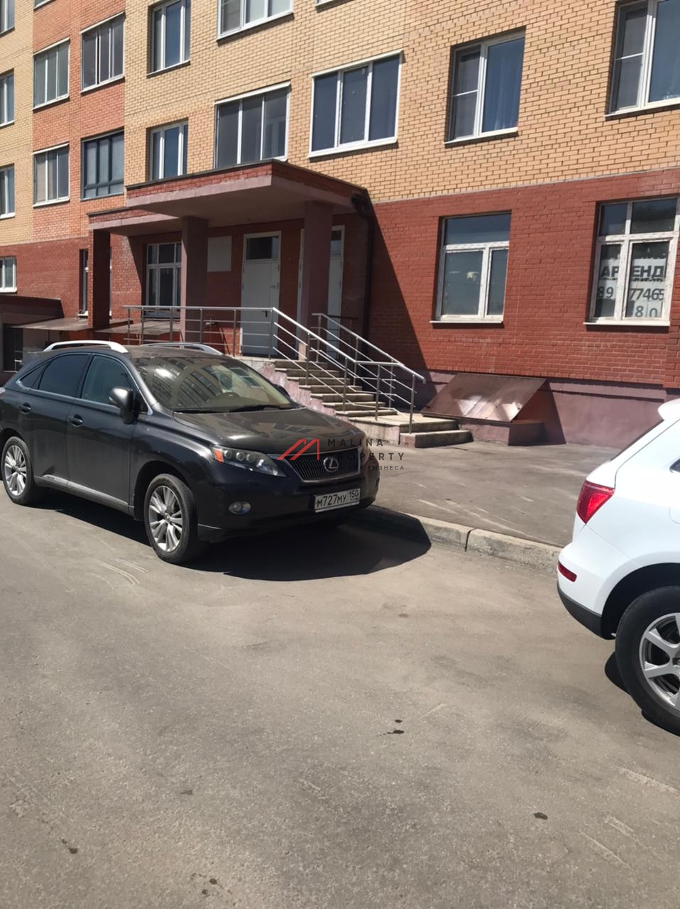 Аренда торгового помещения в Химках