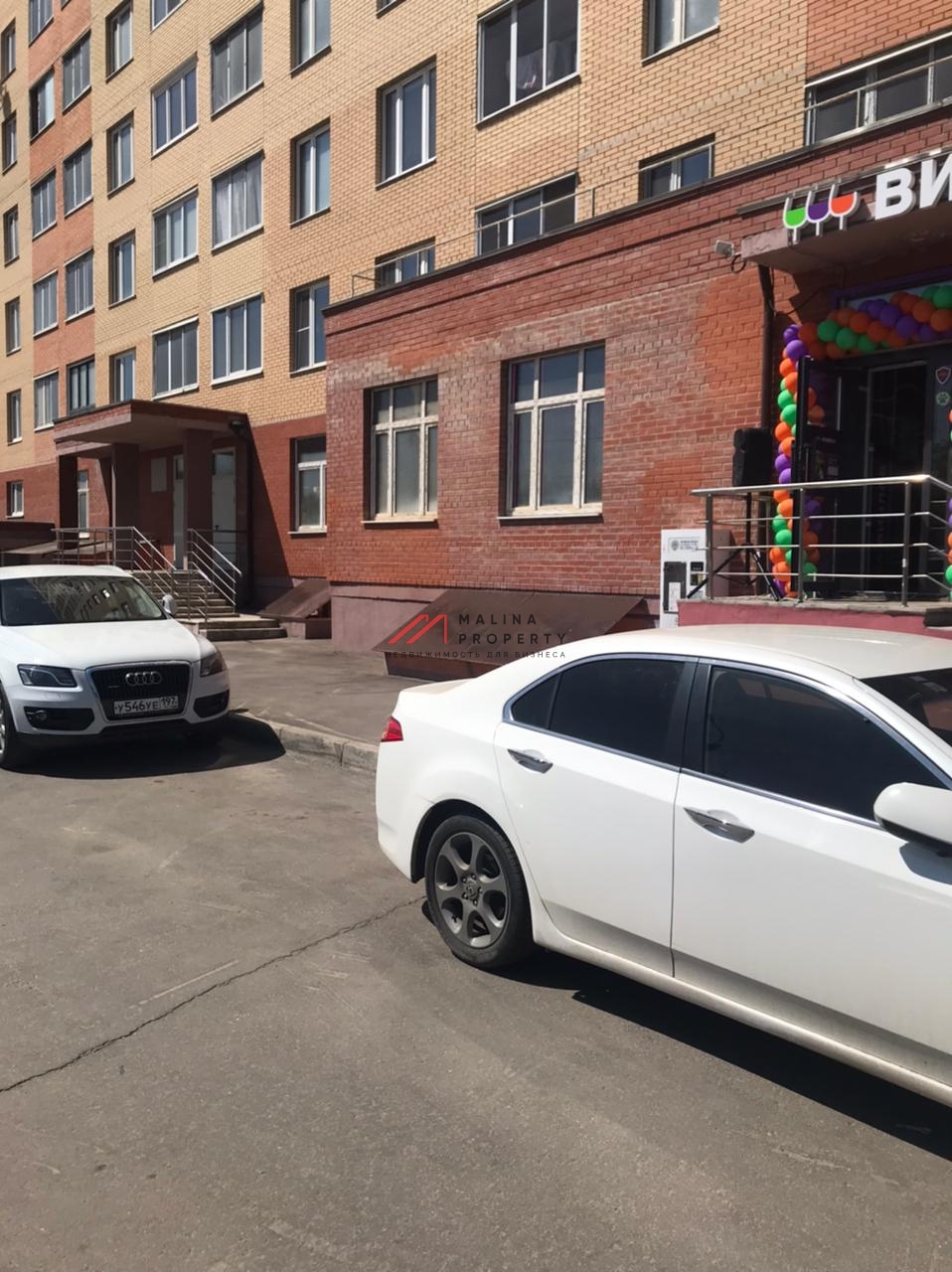 Аренда торгового помещения в Химках