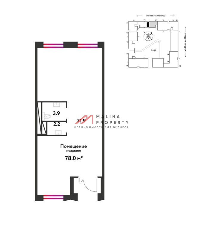 Продажа торгового помещения в ЖК Страна Заречная