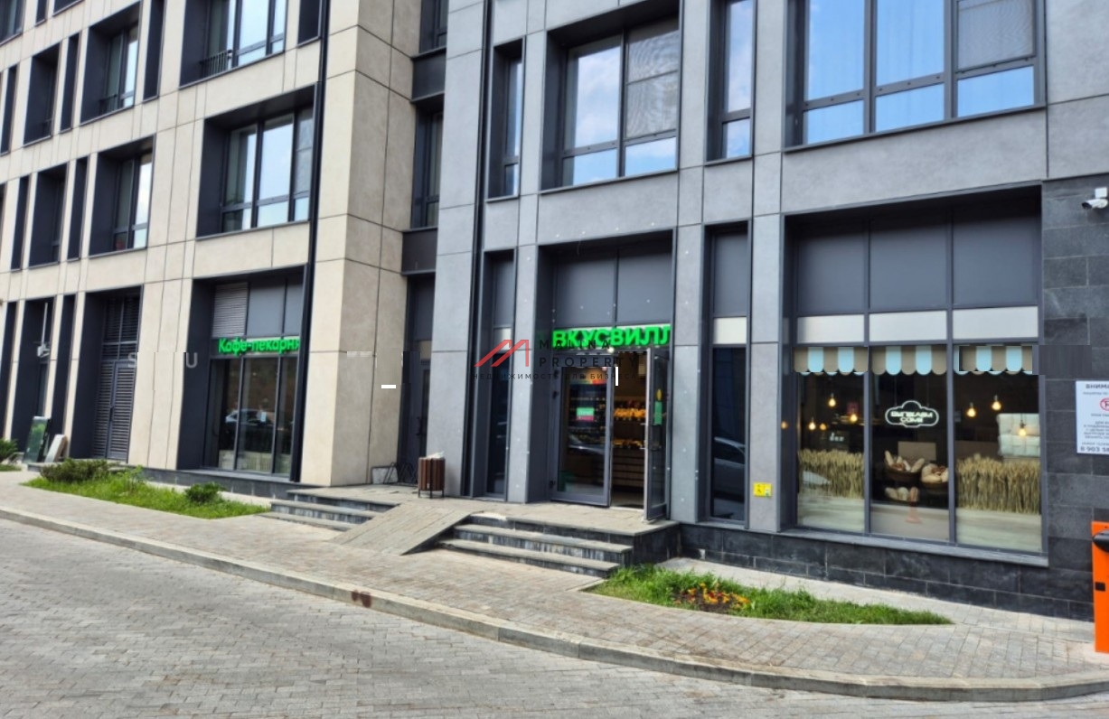 Продажа торгового помещения с магазином Вкусвилл