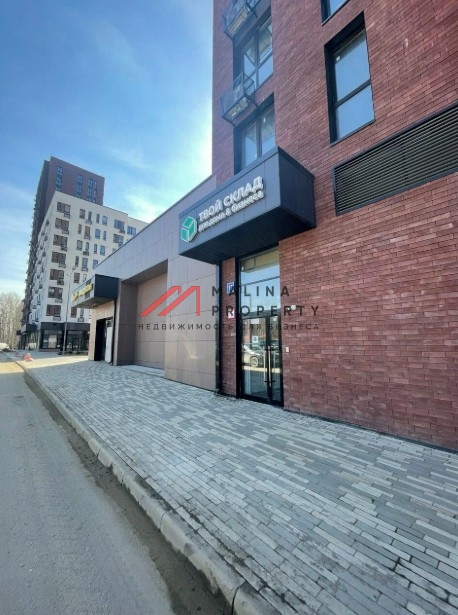 Продажа торгового помещения с арендатором