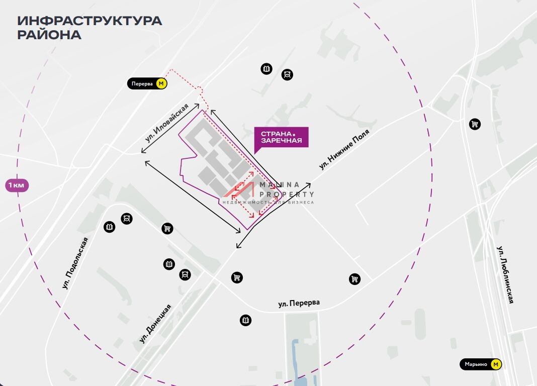 Продажа торгового помещения в ЖК Страна Заречная