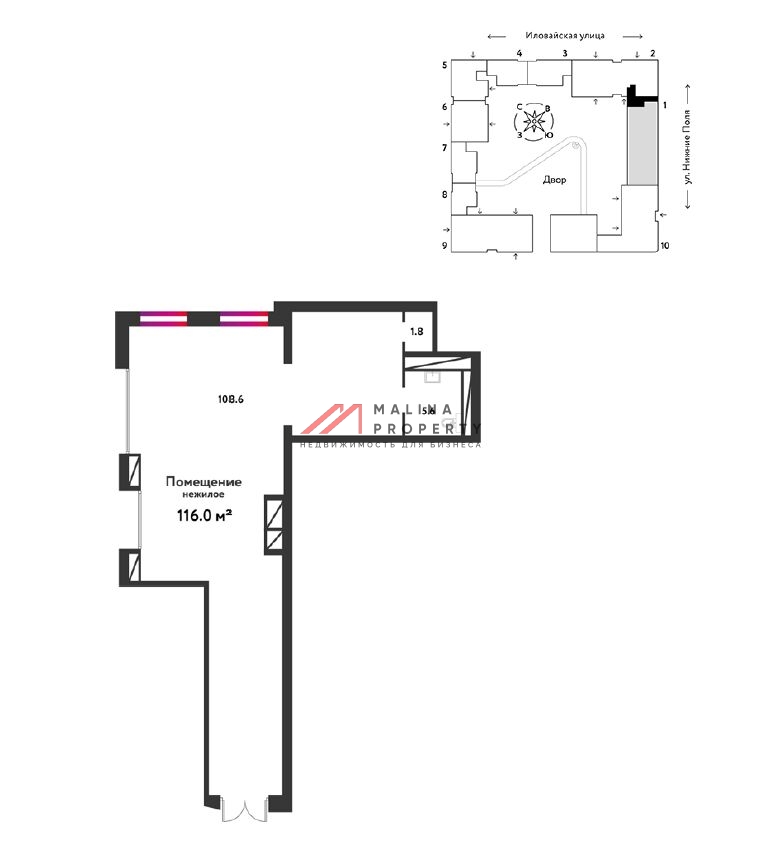 Продажа торгового помещения в ЖК Страна Заречная