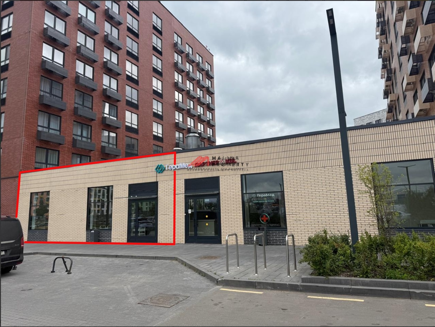 Продажа арендного бизнеса с медцентром в ЖК "Ильинские Луга"