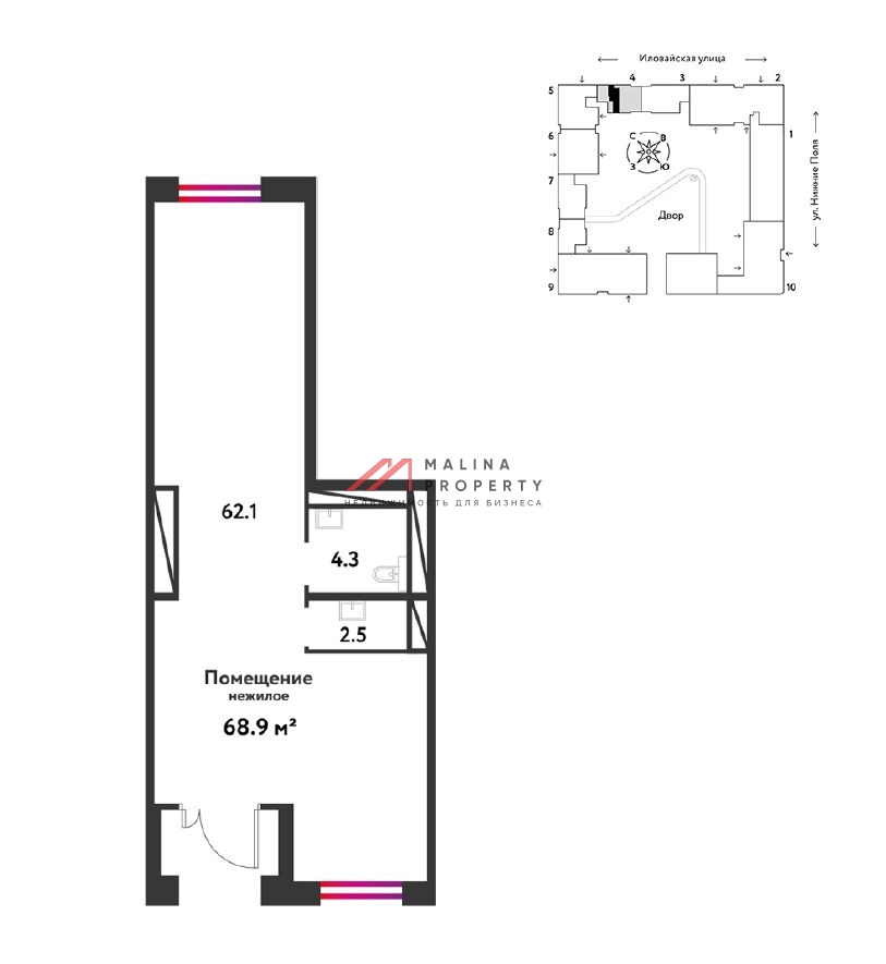 Продажа торгового помещения в ЖК Страна Заречная