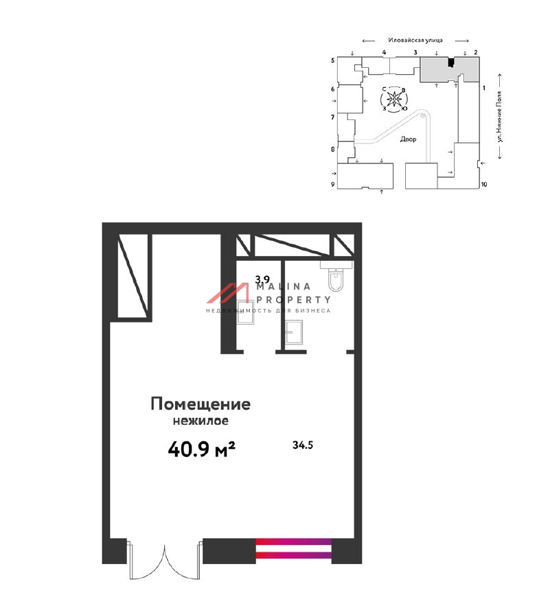 Продажа торгового помещения в ЖК Страна Заречная