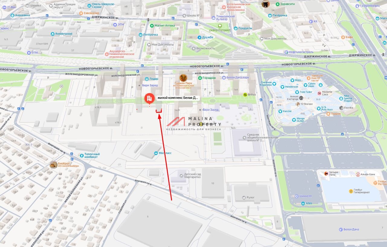 Аренда торгового помещения в ЖК "Белая дача"