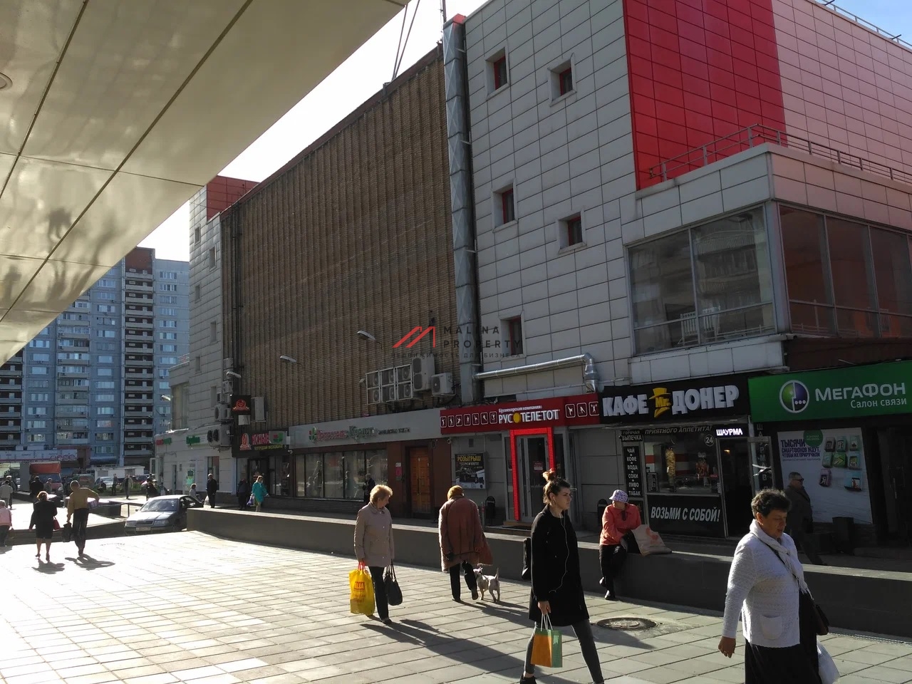 Аренда торгового помещения у метро Медведково 