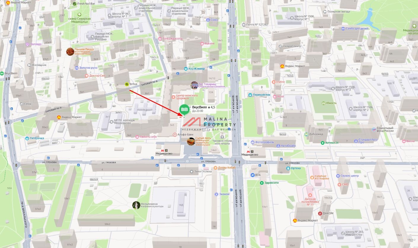 Аренда торгового помещения у метро Медведково 