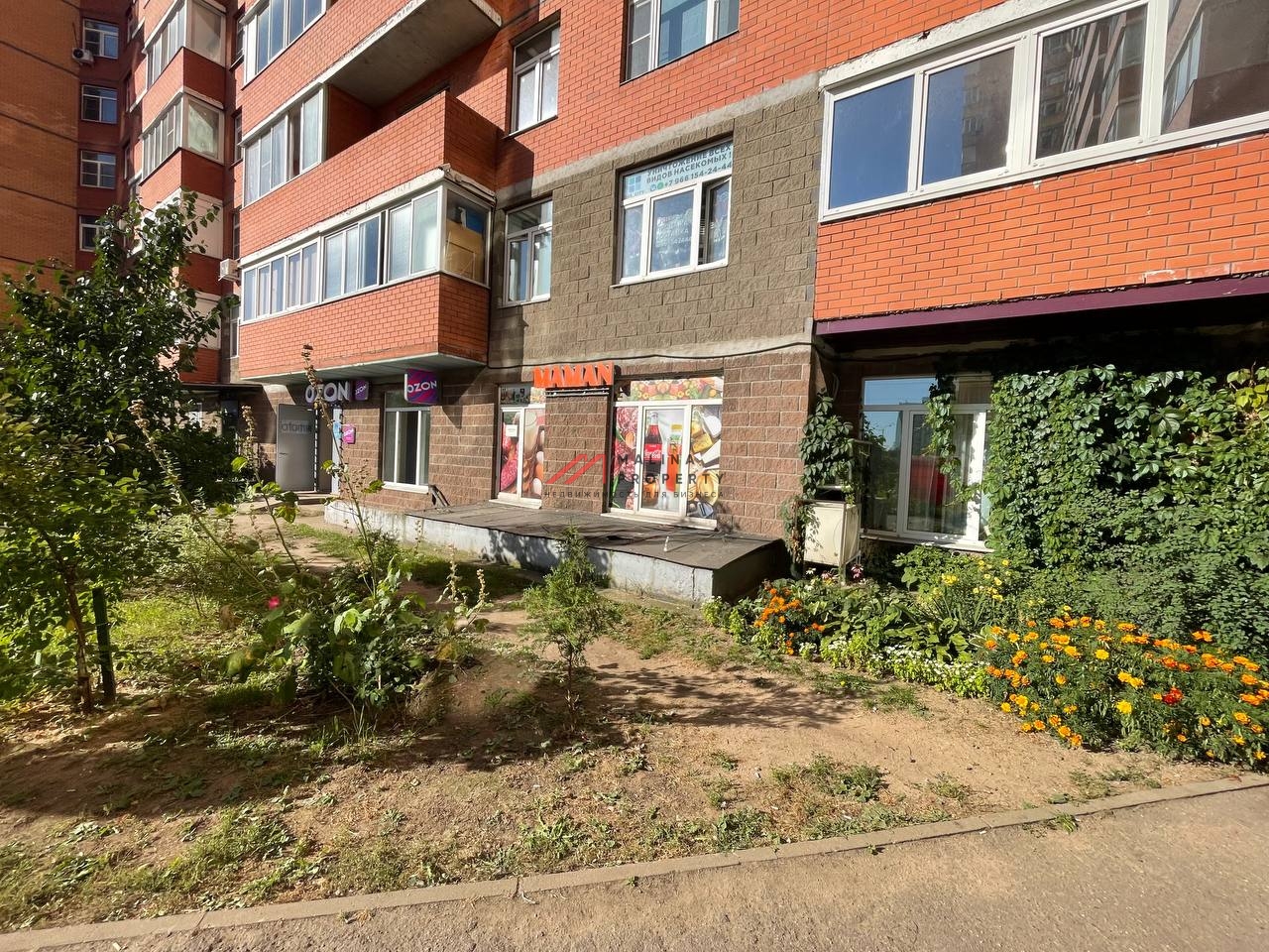 Продажа торгового помещения с арендаторами в Балашихе