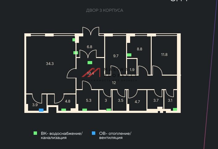 Продажа торгового помещения ЖК "Stellar city" 