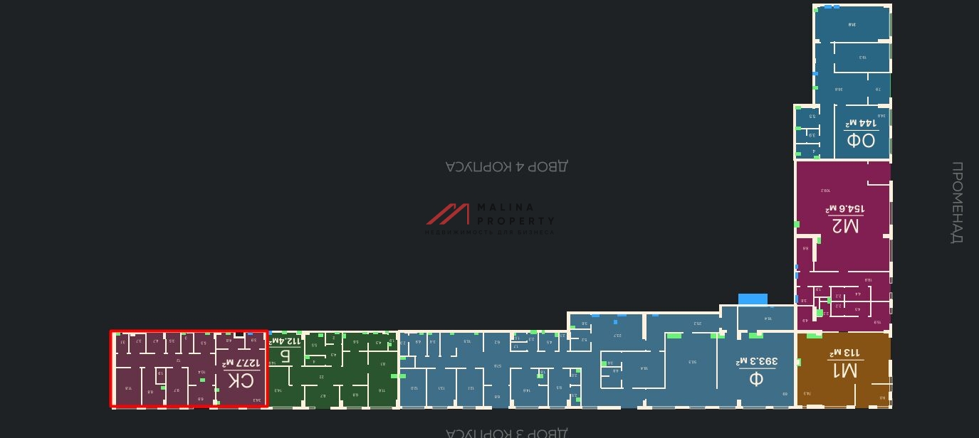 Продажа торгового помещения ЖК "Stellar city" 