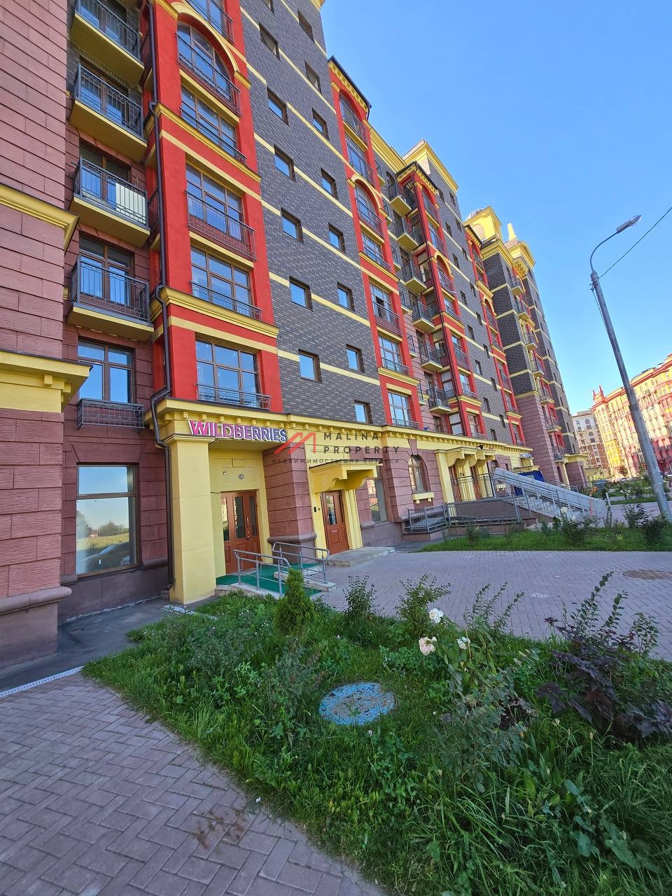 Продажа помещения с арендатором Wildberries