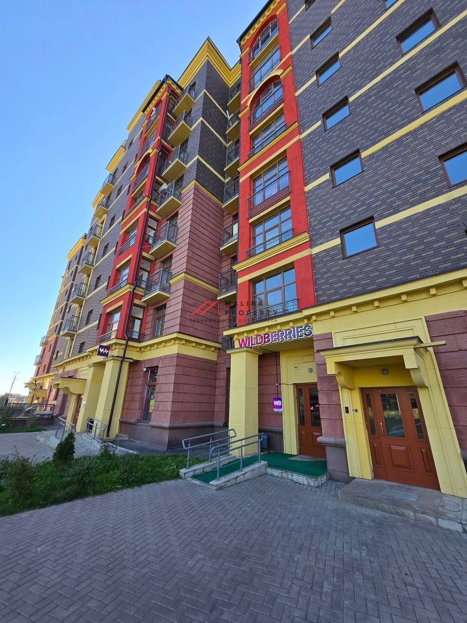 Продажа помещения с арендатором Wildberries