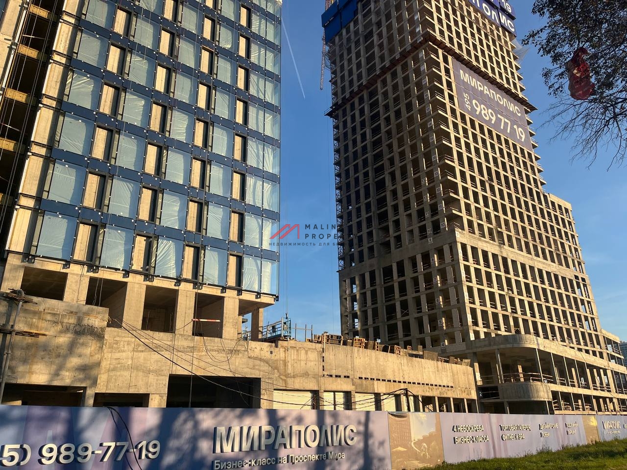 Продажа торгового помещения в ЖК Мираполис