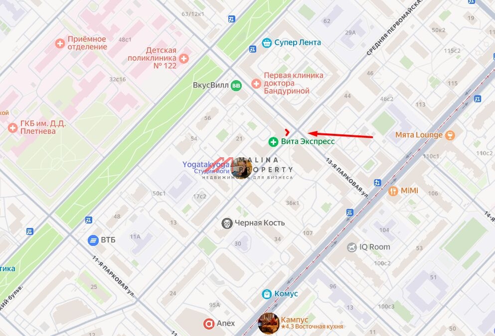 Продажа торгового помещения с арендаторами