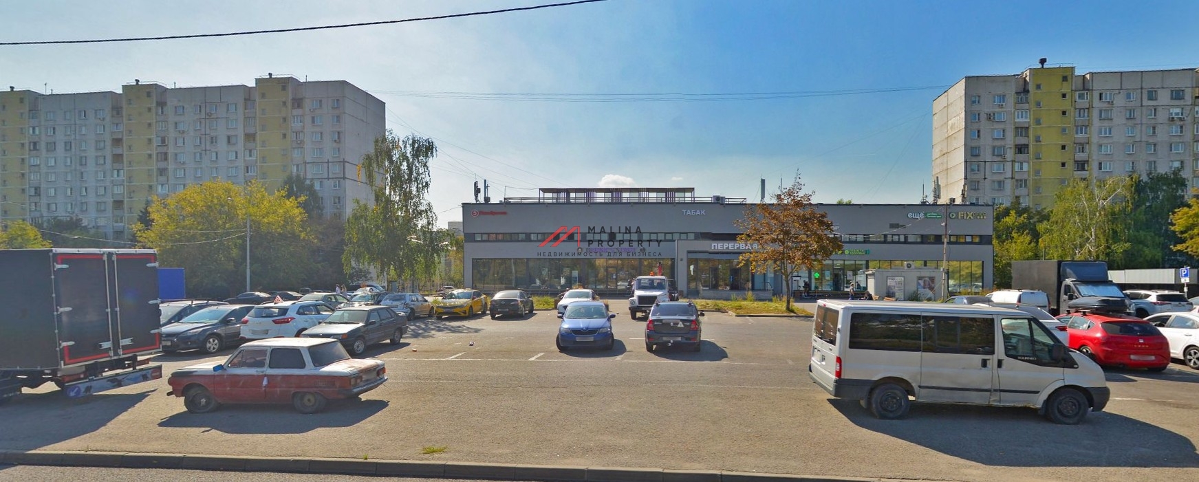 Продажа помещения с арендатором "Wildberries"