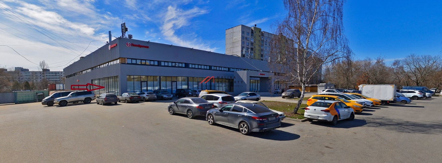 Продажа помещения с арендатором "Wildberries"