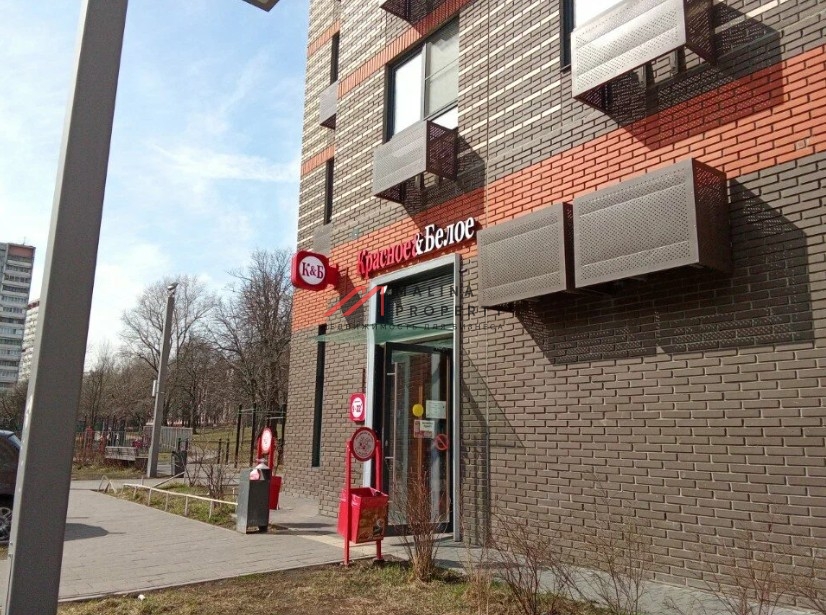 Продажа торгового помещения с арендатором Красное и Белое