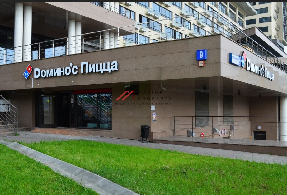 Продажа торгового помещения рядом с метро Ясенево