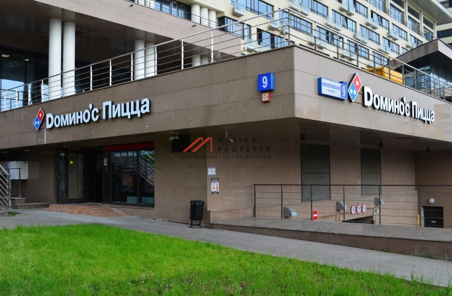 Продажа торгового помещения рядом с метро Ясенево