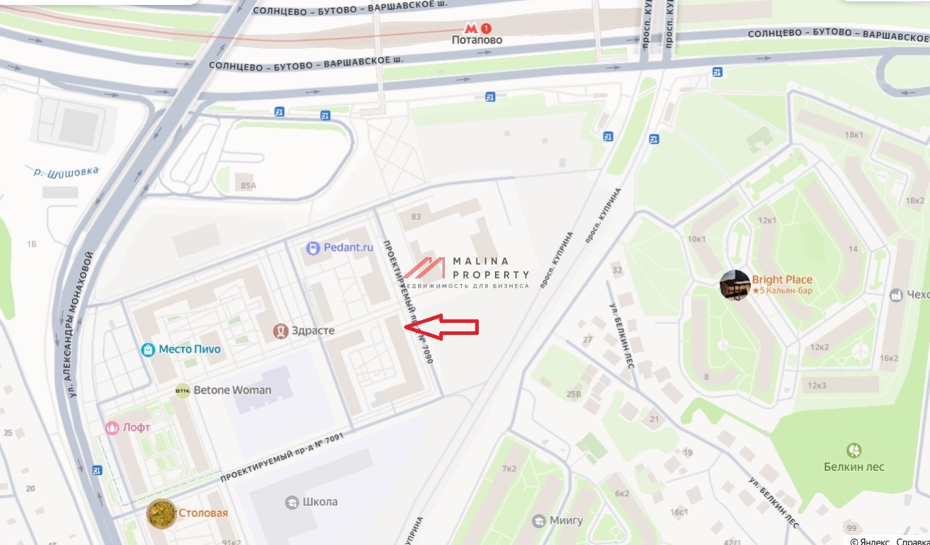 Аренда торгового помещения в ЖК Бунинские Луга 