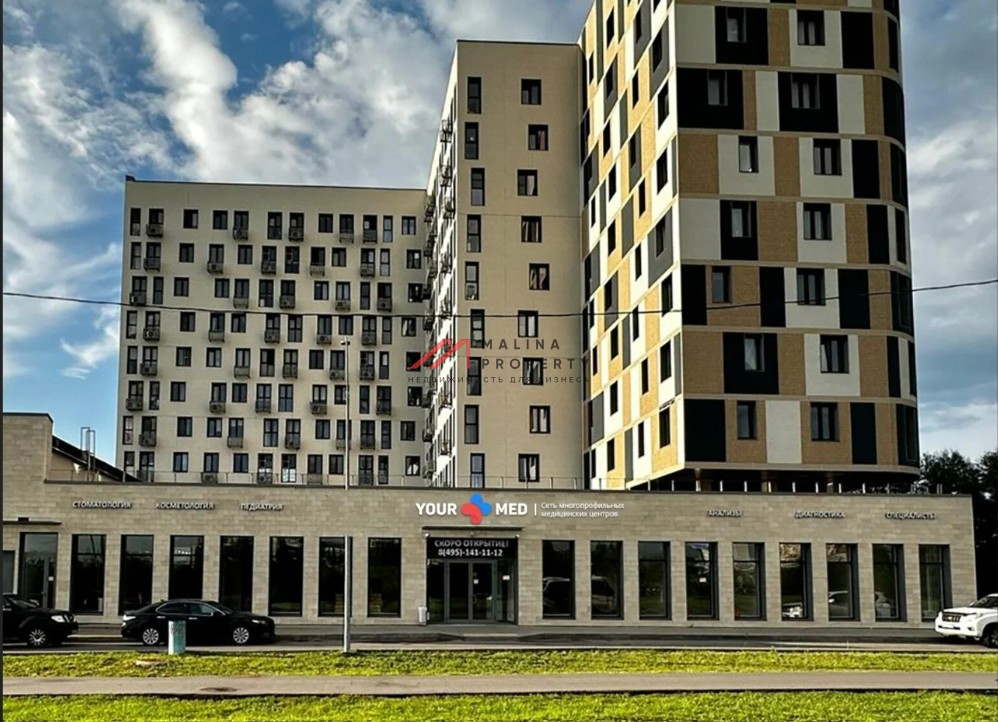 Продажа помещения с арендатором медицинская клиника