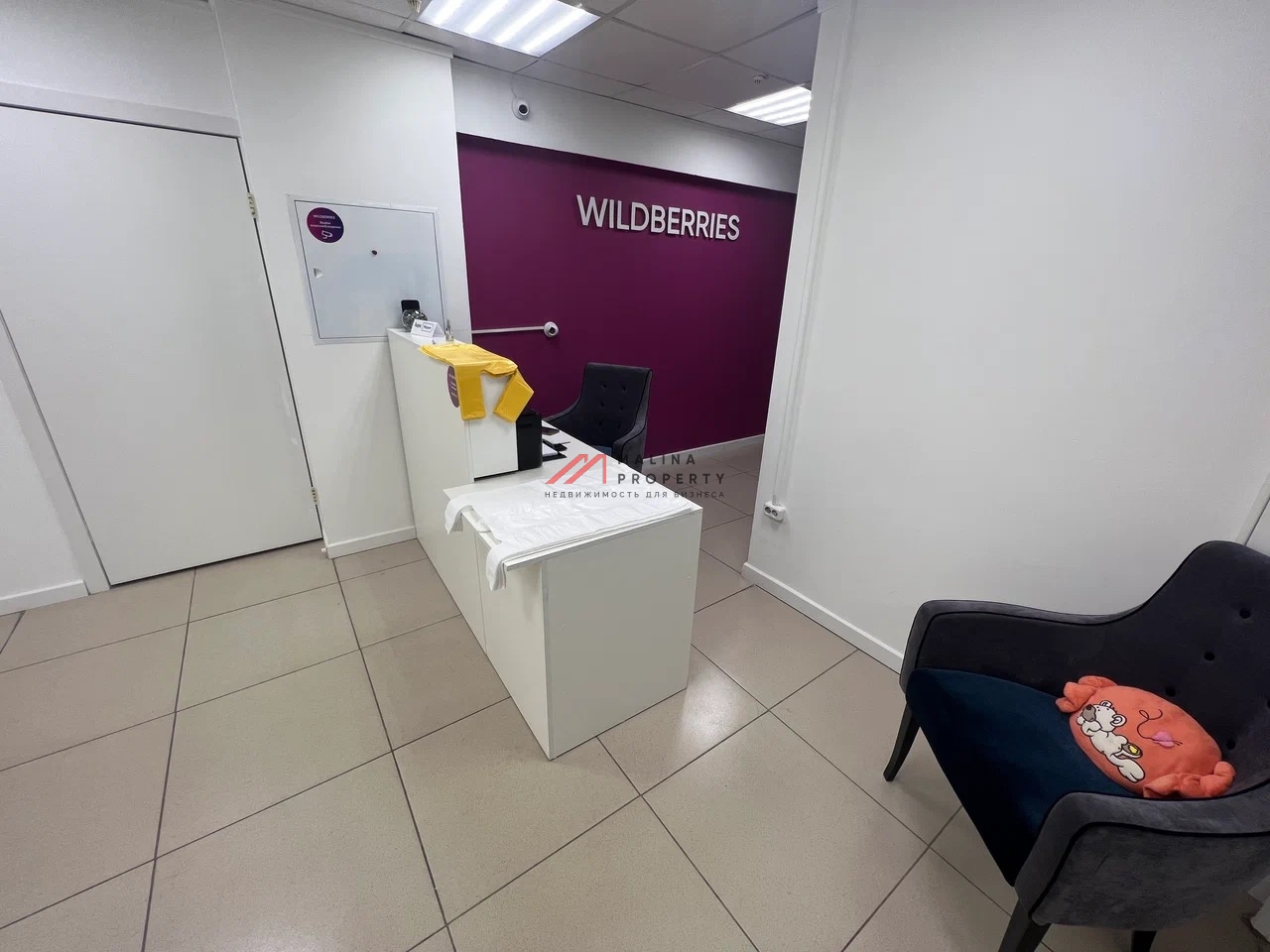 Продажа торгового помещения в ЖК "Головино" 