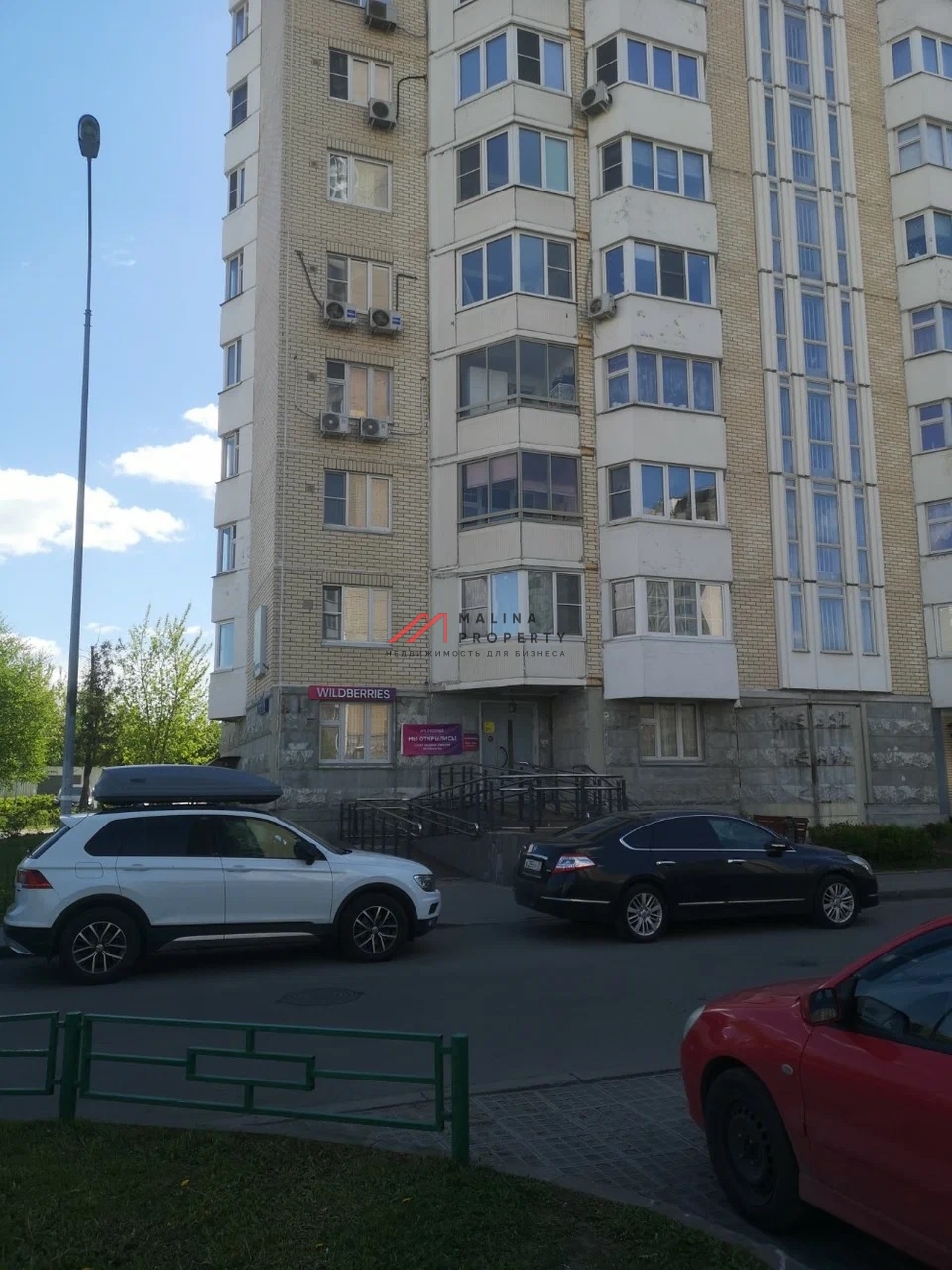 Продажа торгового помещения в ЖК "Головино" 