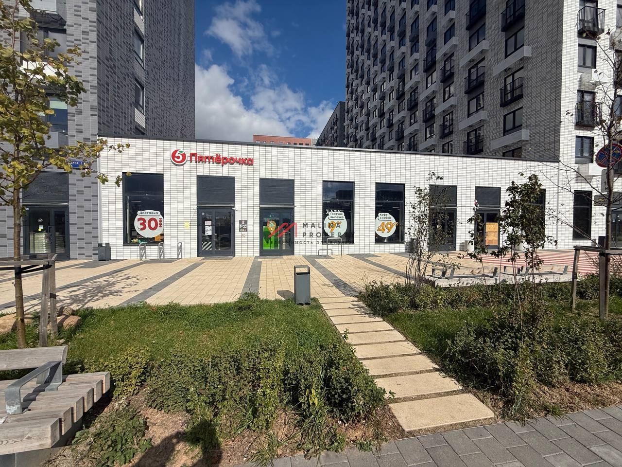 Продажа торгового помещения с супермаркетом Пятерочка