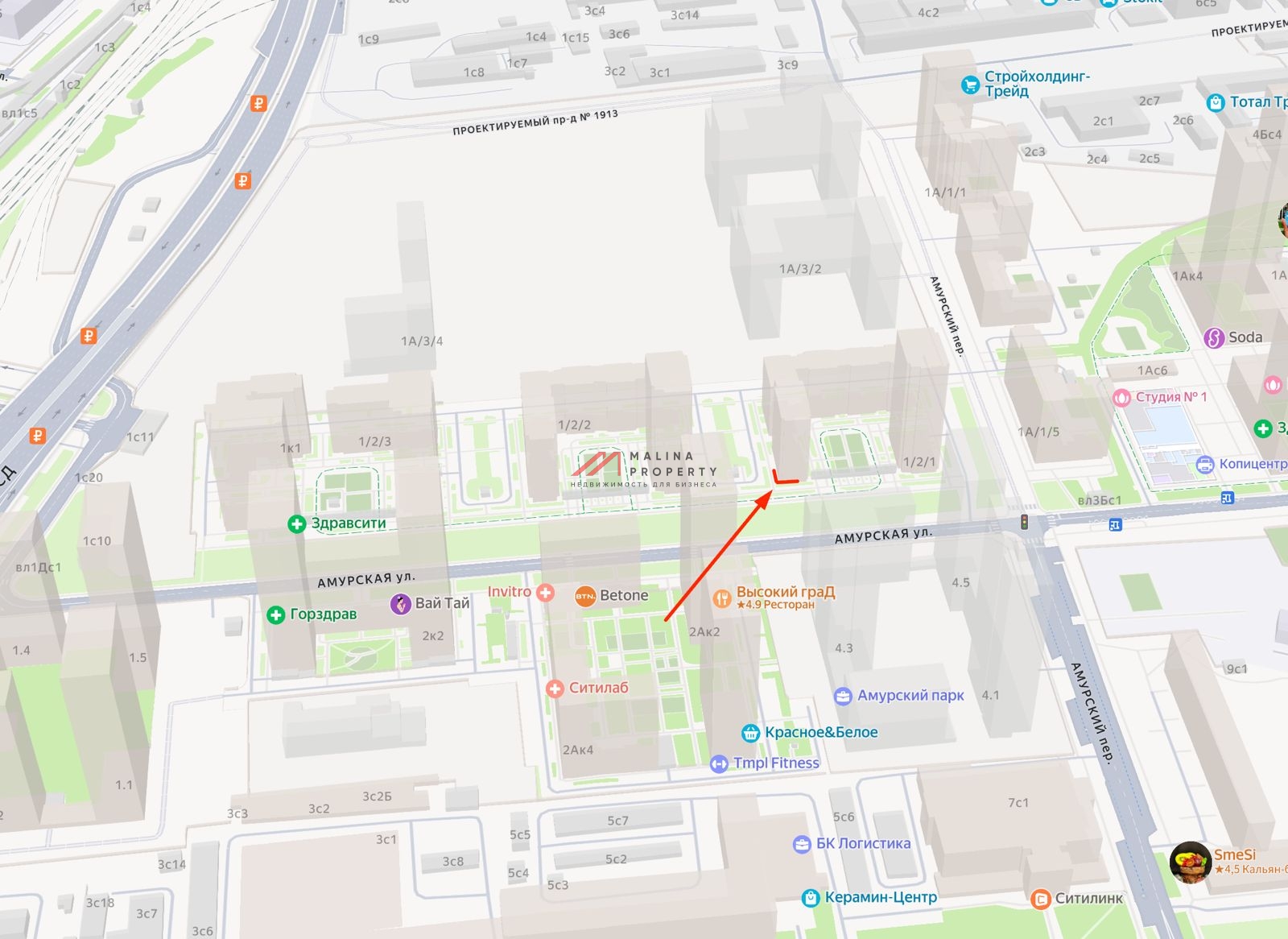 Продажа торгового помещения на Амурской