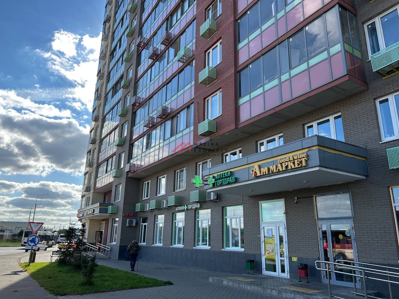 Продажа помещения с аптекой "Горздрав" в ЖК "Люберцы 2017"