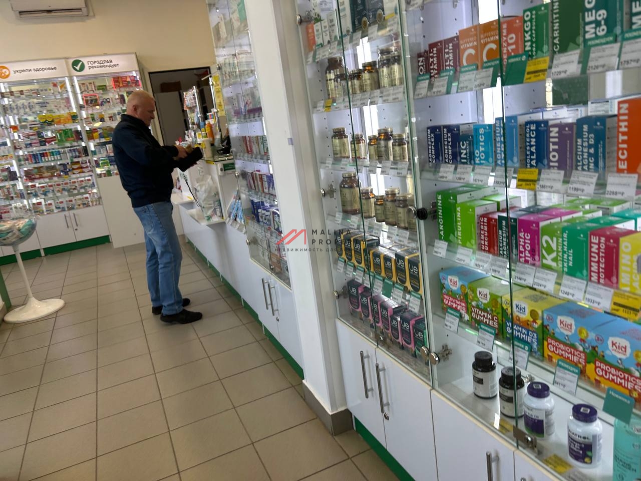 Продажа помещения с аптекой "Горздрав" в ЖК "Люберцы 2017"