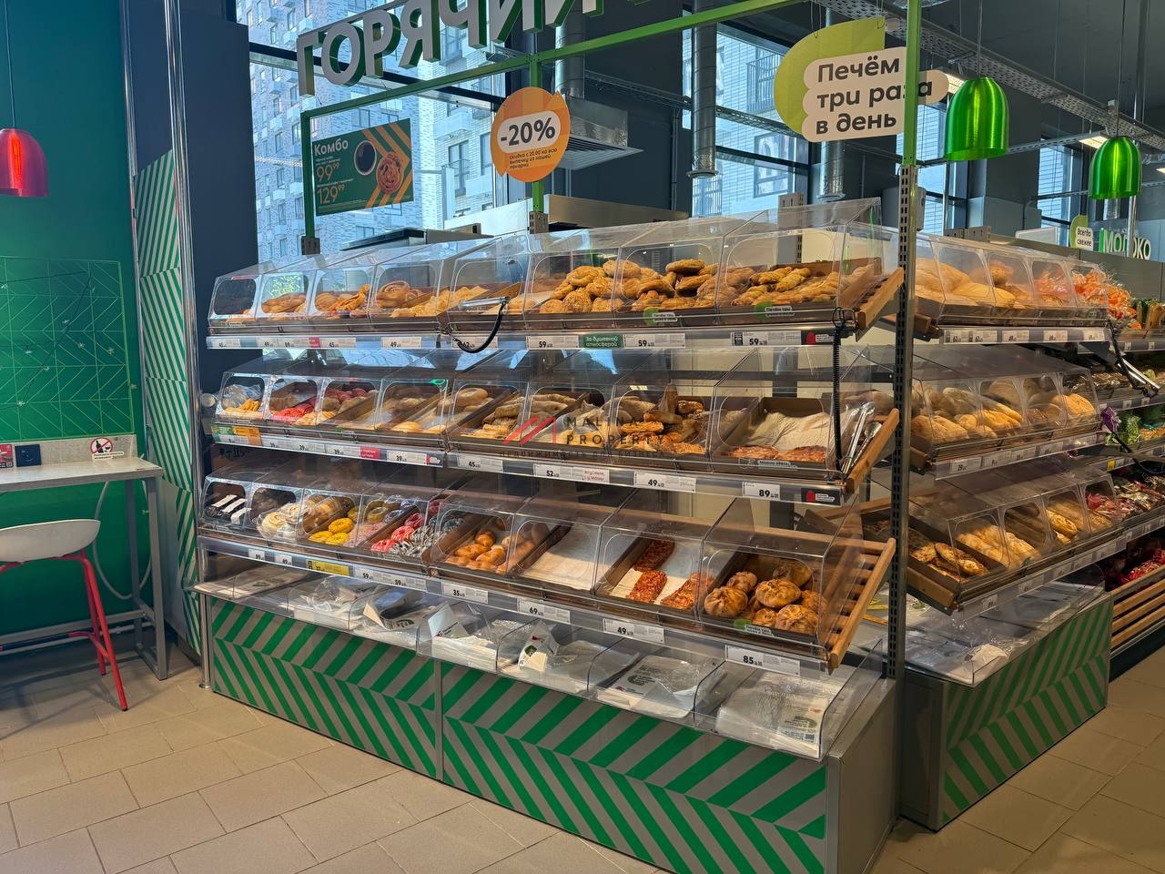 Продажа торгового помещения с супермаркетом Пятерочка