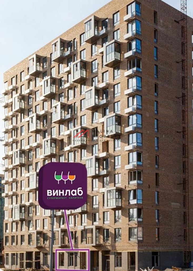 Продажа помещения с магазином "Винлаб" в ЖК "Квартал Марьино"