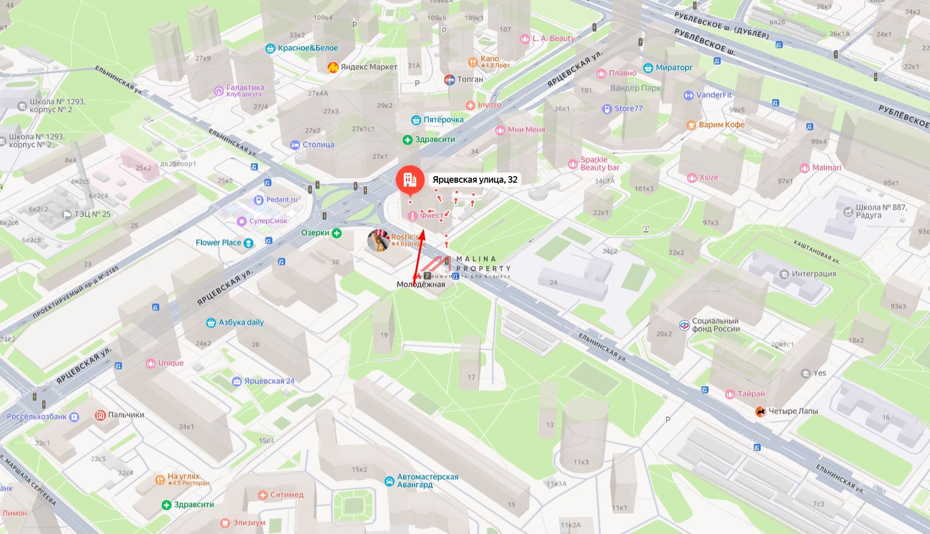 Аренда помещения на Молодежной 