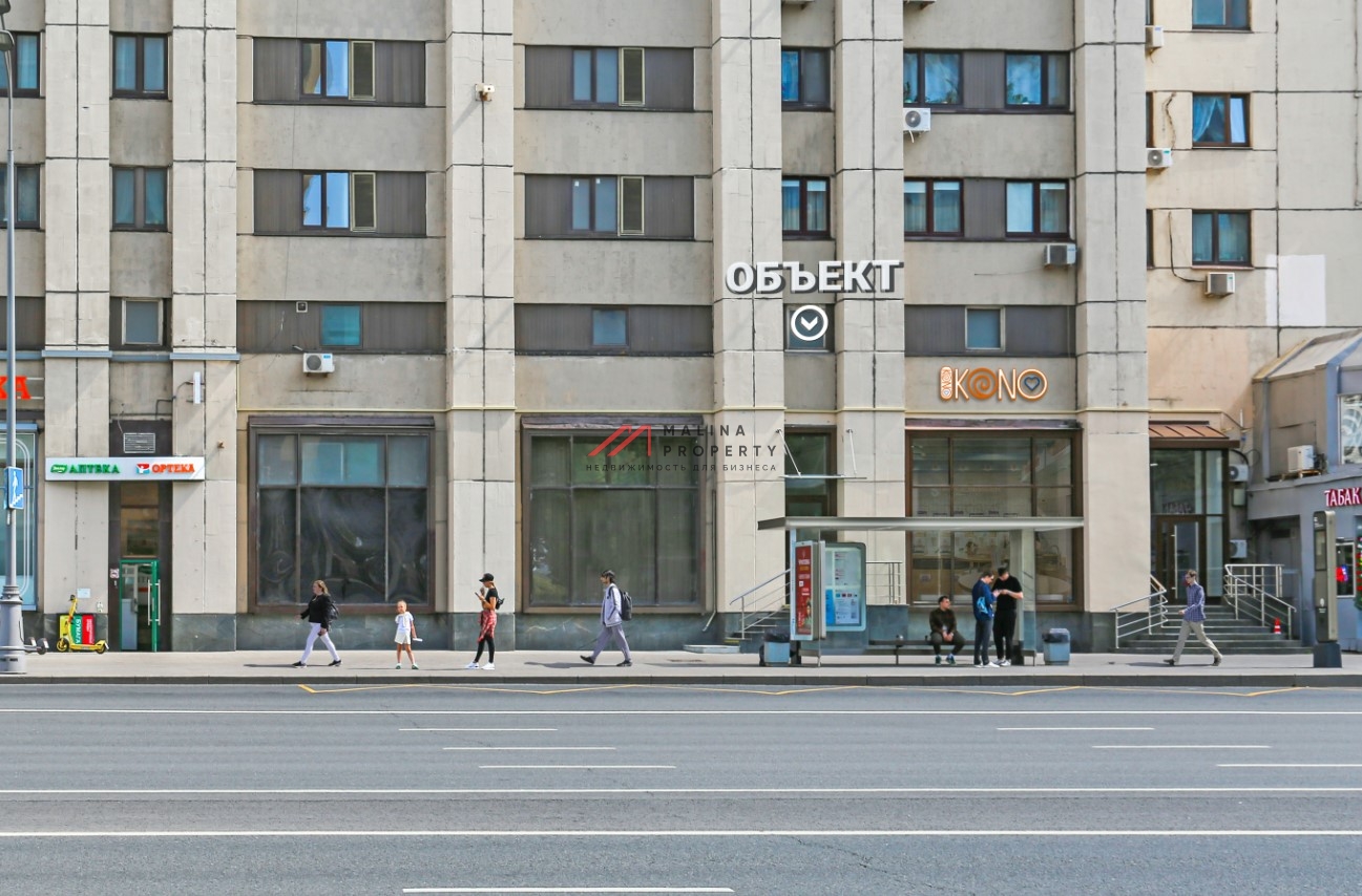 Продажа помещения с арендатором у метро Октябрьская 