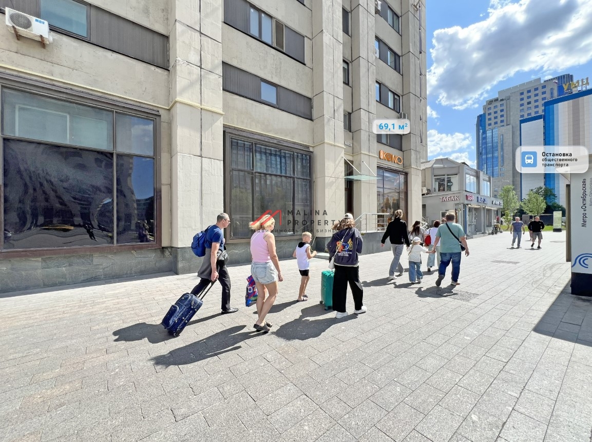 Продажа помещения с арендатором у метро Октябрьская 