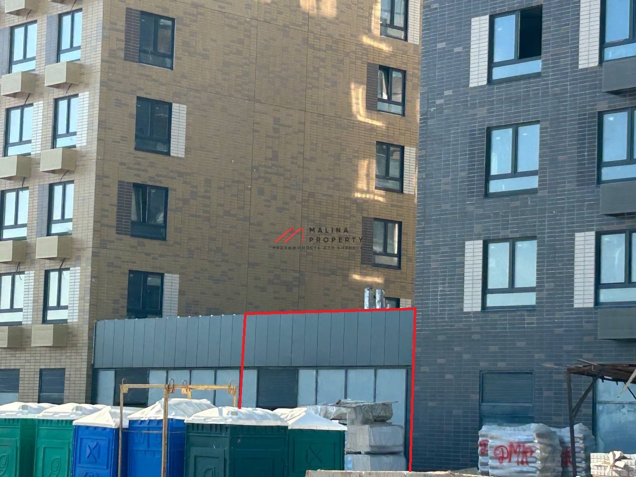 Аренда торгового помещения напротив поликлиники в ЖК Ильинские луга