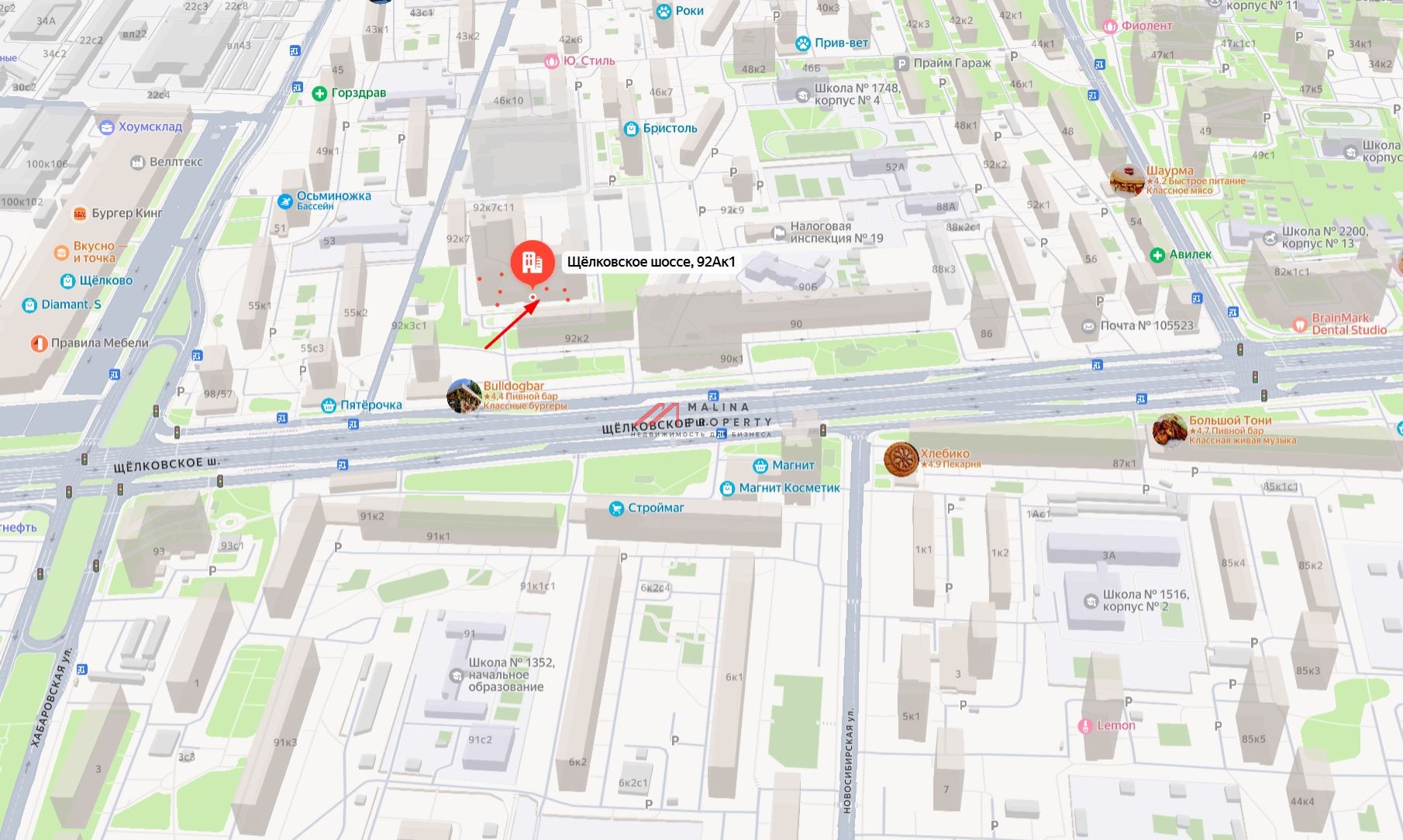 Аренда торгового помещения в районе м. Щелковская