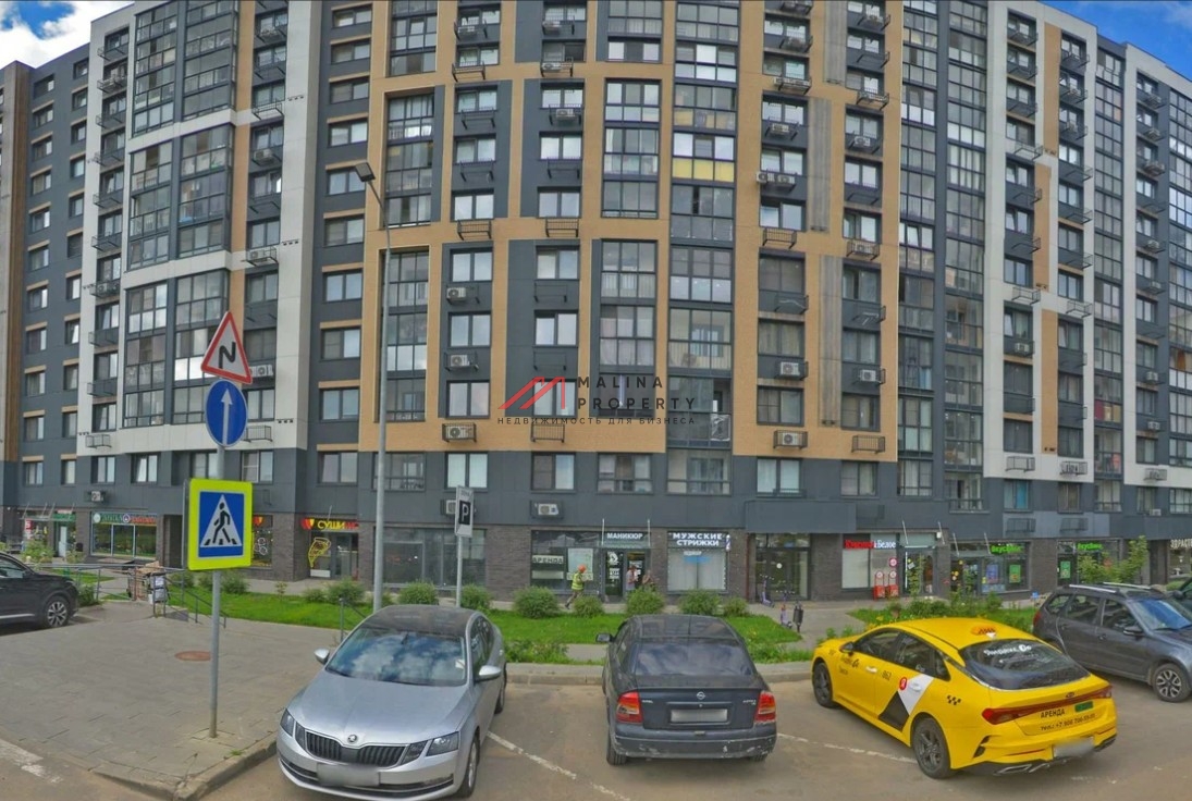 Продажа торгового помещения в ЖК "Эко Бунино"