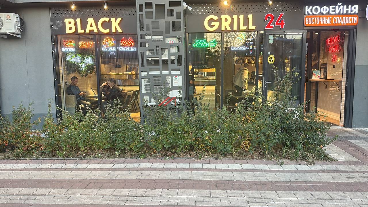 Продажа помещения с арендатором бургерная "BLACK GRIIL"