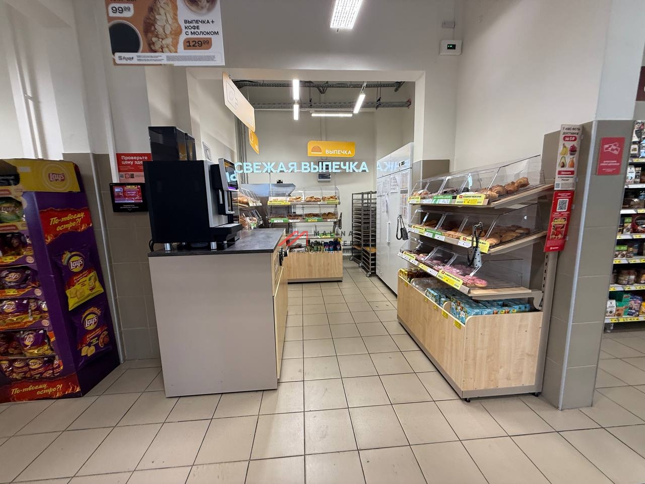 Продажа торгового помещения с арендатором "Магнит"