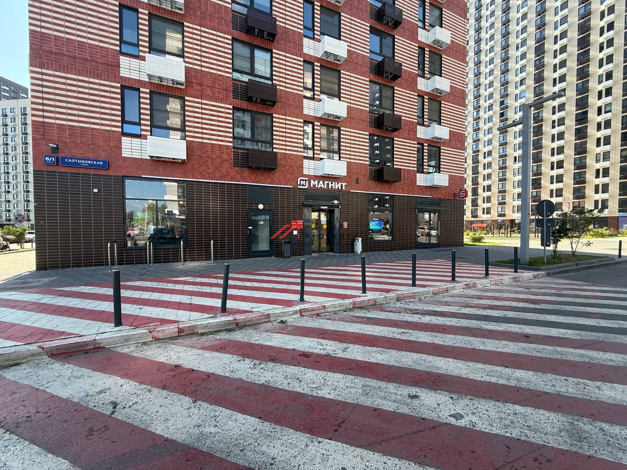 Продажа торгового помещения с арендатором "Магнит"