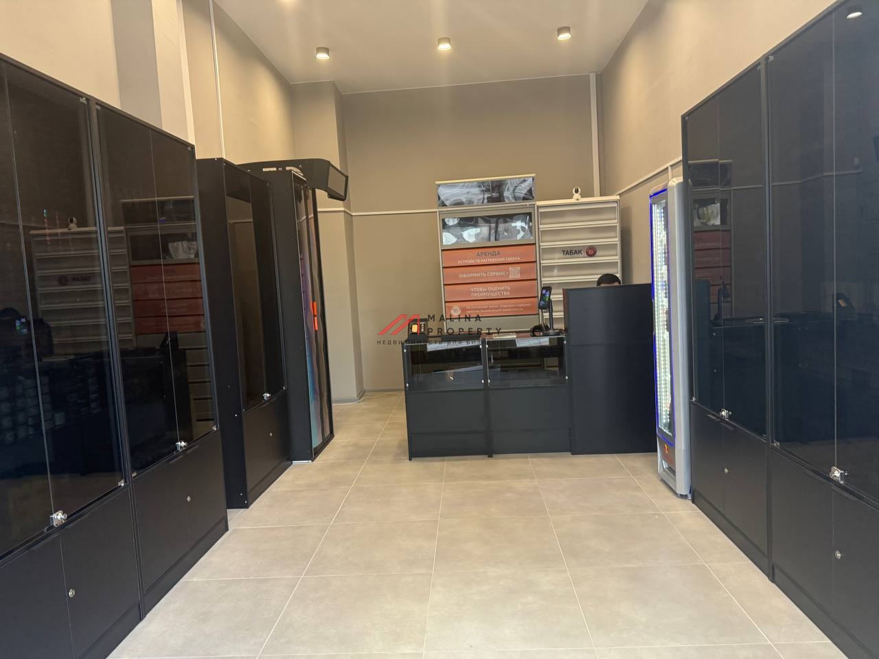 Продажа помещения с арендатором пункт выдачи Wildberries