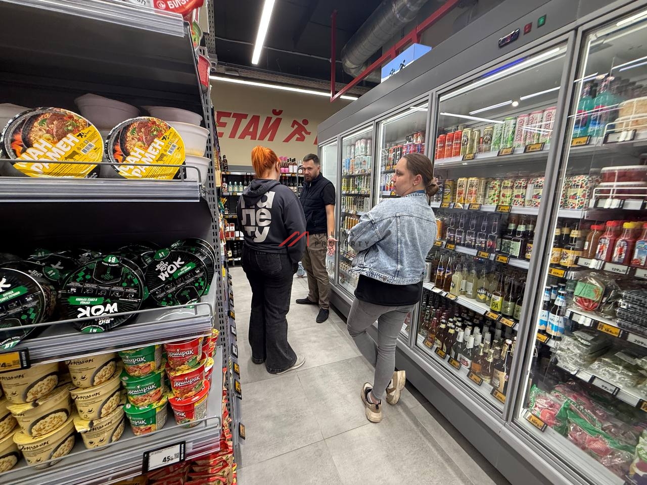 Продажа помещения с магазином "Пятерочка. На лету" 