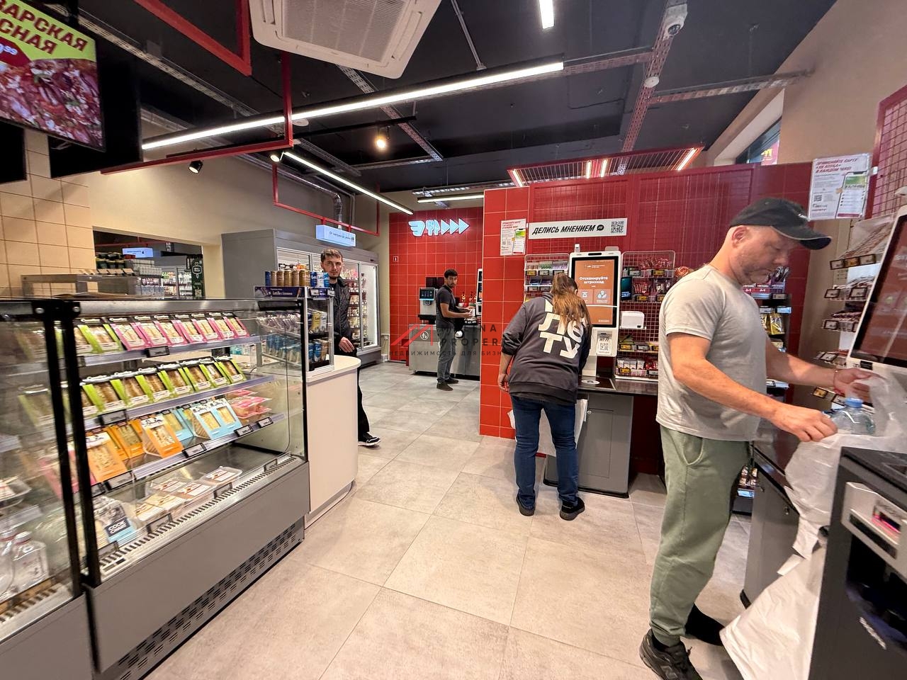 Продажа помещения с магазином "Пятерочка. На лету" 