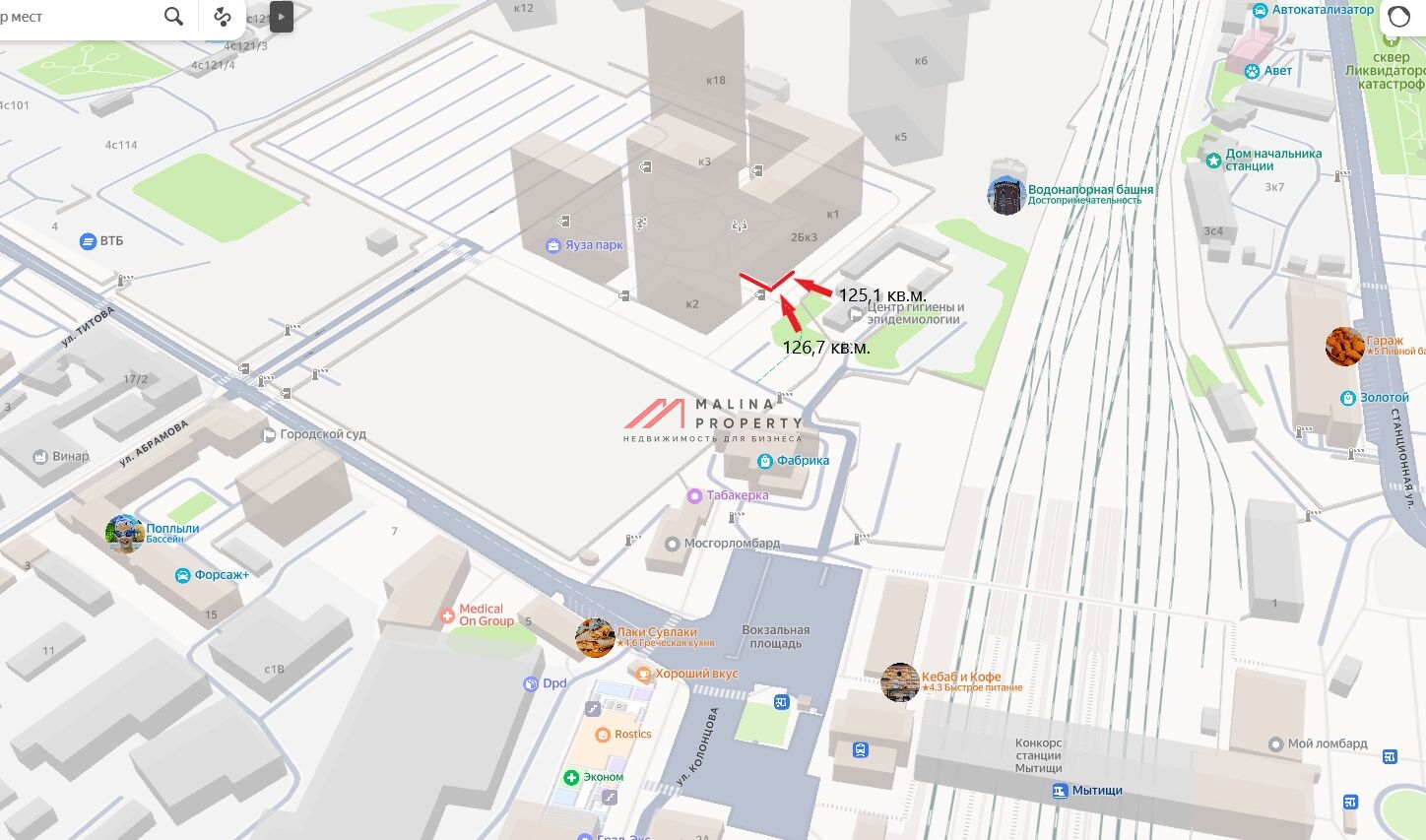 Аренда торгового помещения в ЖК Яуза Парк