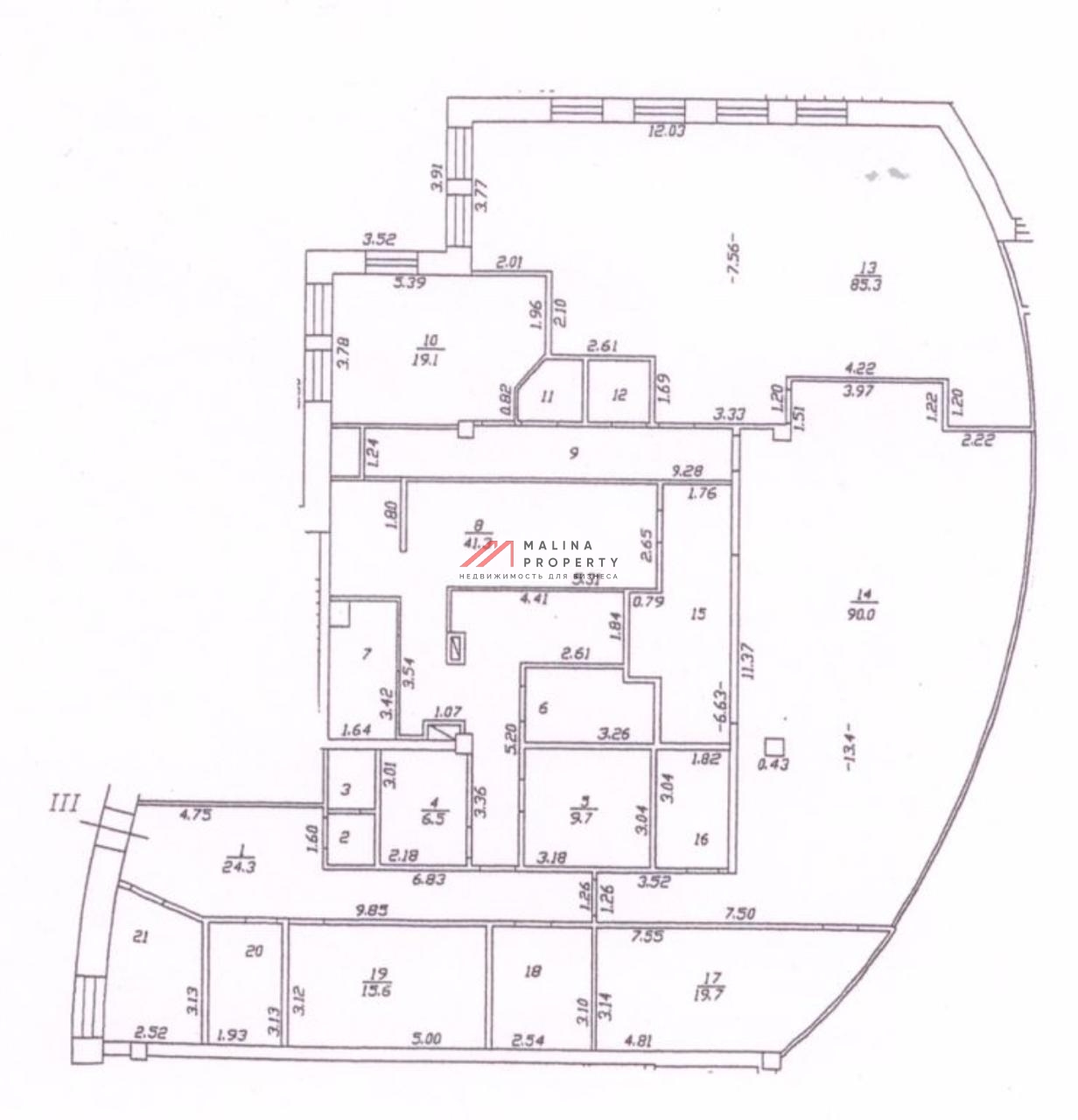Продажа торгового помещения с арендаторами в Бизнес центре
